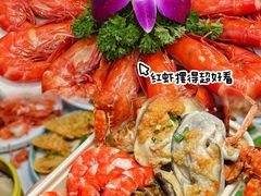 -阿浪海鲜连锁•海鲜加工•老字号(第一市场店)