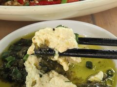 -金水泊山庄·花椒鸡(铁山坪店)