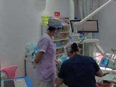 -雅悦齿科(顾村公园店)