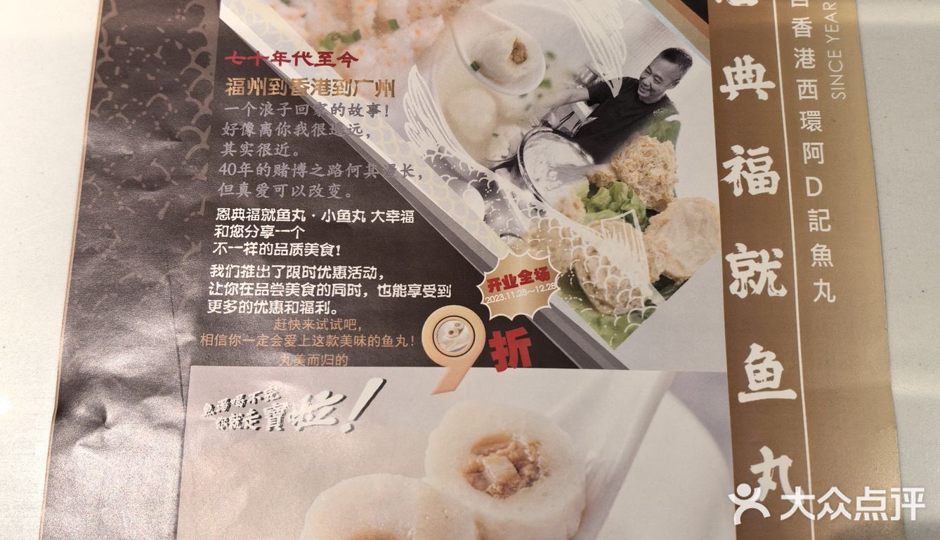 好吃到爆的家常菜｜健康清淡粉面也可以巨好吃！