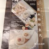 好吃到爆的家常菜｜健康清淡粉面也可以巨好吃！