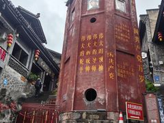 -矮寨·十八洞·德夯大峡谷景区
