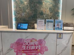 -伊丽汇