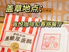 -肯德基(中关村E世界店)