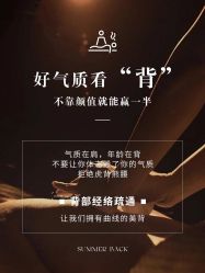 -克丽缇娜