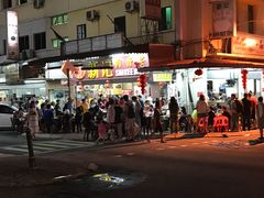-新记肉骨茶