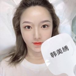 -韩美绣·骨相纹眉·洗眉美瞳线