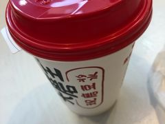 -永和大王(长寿路店)