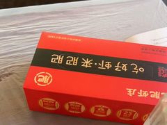 -肥肥虾庄·金牌油焖大虾(汉口城市广场店)