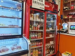 -哈尔滨小酒馆·鲜肉现穿自助烧烤(康新花园店)