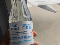 -杭州萧山国际机场