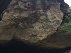 -黑龙潭风景区