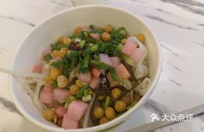 Guizhou Scraping Noodles