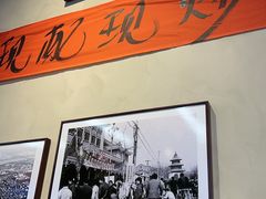 -扬二春炒饭(国庆路总店)