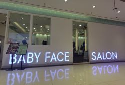 -BABY FACE沙龙