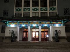 -山东师范大学(千佛山校区)