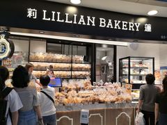 面包甜点陈列柜-莉莲蛋挞(日月光店)