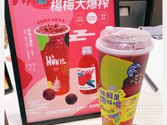 -混果汁(喜荟城店)