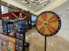 -红星美凯龙(上海沪南店)