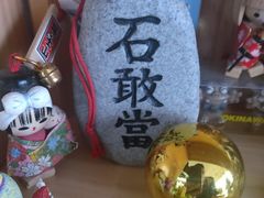 -帝京日语(春熙路旗舰校区)