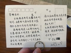 -陈家沟云太极拳馆培训中心
