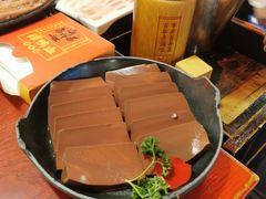 -谭鸭血老火锅·匠心(环球港旗舰店)