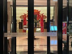 -世纪缘湖滨花园酒店(玄武湖店)