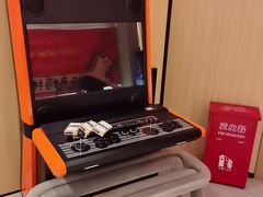 -满纷轰趴·生日聚会·公司团建·城市系列(前海店)