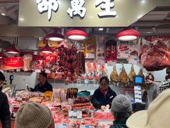 -邵万生食品公司(南京东路店)