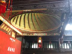 -天津戏剧博物馆