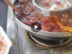 -九尺赵老四鲜鹅肠火锅