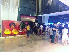-中影国际影城(昆山花园城CINITY LED店)