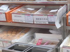 糖醇青稞蛋糕-北京稻香村(田村店)