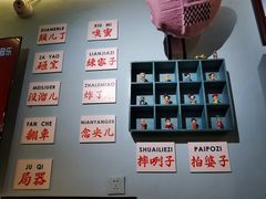 -昱家胡同·烧烤海鲜铜锅涮肉(和平里店)