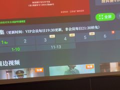 -尚善若水·汤泉·SPA·沐足(东方渔人码头店)