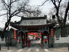 -白家大院·王府宫廷菜(苏州街店)