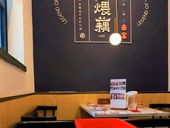大堂-来菜·湖北头牌藕汤(汉街店)