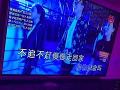 -好乐迪(张扬路八佰伴店)