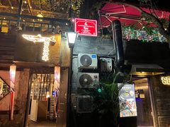 -Santoor 萨都里印度餐厅(北锣鼓巷店)