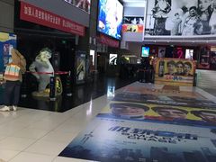 -金逸影城(中关村店)