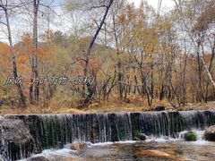 -玉渡山自然风景区