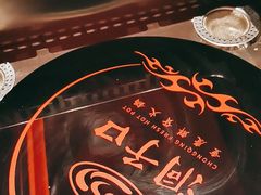 -洞子口重庆鲜货火锅(楚翘城旗舰店)