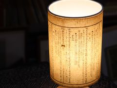 -邊城書店
