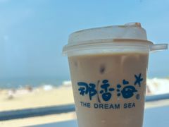 -那香海钻石沙滩浴场