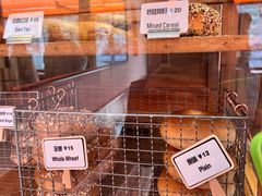 -Catch Bagel(芳草地店)