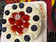 -好利来(革新店)