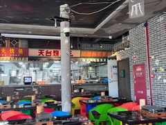 -纪录片《人生一串》体验店(静安店)
