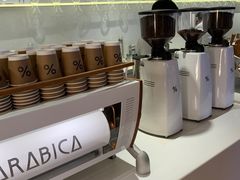 自助调料区-% Arabica阿拉比卡咖啡(武汉天地店)