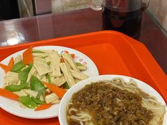 -新川面馆(新街口起源店)