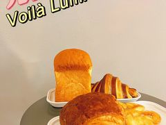 -光作面包Voila Lumiere(中山店)